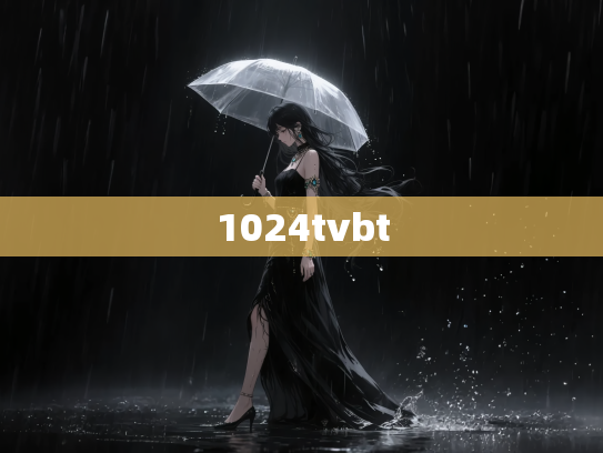 1024tvbt