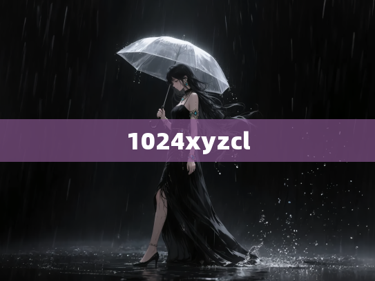 1024xyzcl