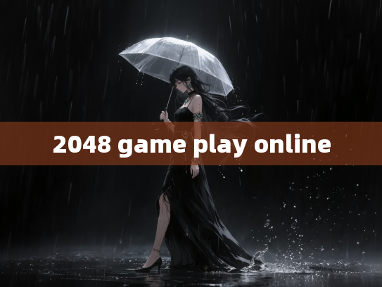 2048 game play online
