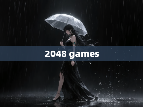 2048 games