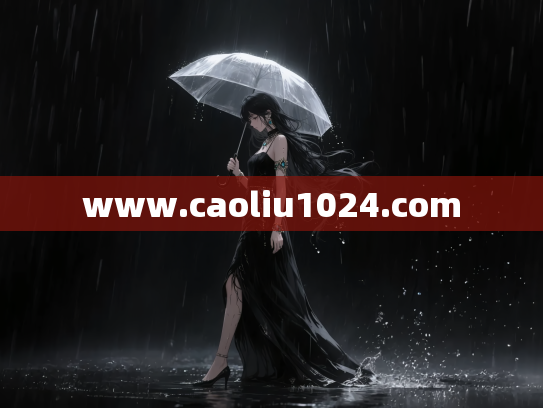 www.caoliu1024.com